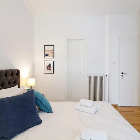 Apartamento Elegant Big In Center With Balcony Atenas