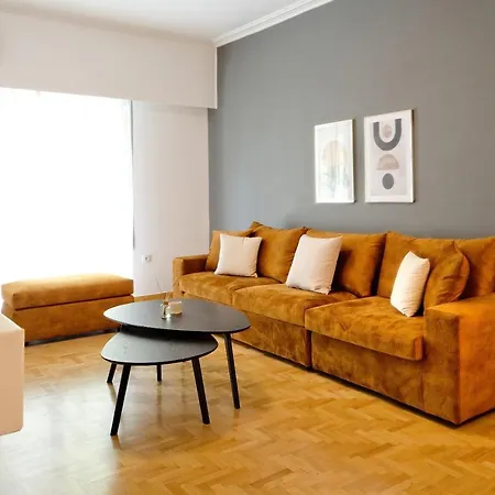 Apartamento Elegant Big In Center With Balcony Atenas